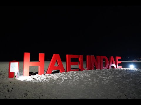 [Busan, Coreia do Sul] Fiz uma viagem solo em 2023