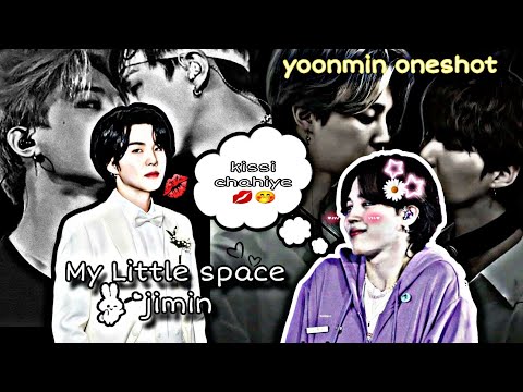 𝐋𝐢𝐭𝐭𝐥𝐞 𝐬𝐩𝐚𝐜𝐞 𝐣𝐢𝐦𝐢𝐧 🤌🌚🐥 𝐘𝐎𝐎𝐍𝐌𝐈𝐍 𝐎𝐍𝐄𝐒𝐇𝐎𝐓 🔥 𝐔𝐒𝐄 -🎧#yoonmin #yoonminff #taekook #taekookff#bts#lovestory