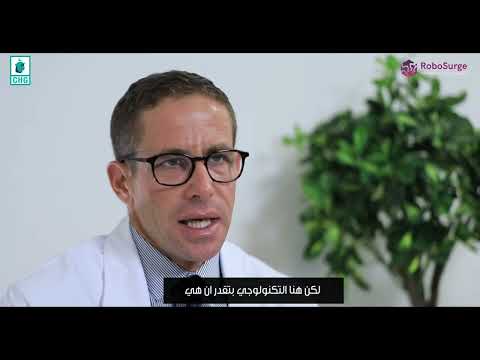Advantages of the surgical robot in prostatectomy
