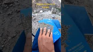 Download lagu Maqdis Al-Quran Al Kareem Word By Word The Noble Quran Colour Coded Tajweed mp3