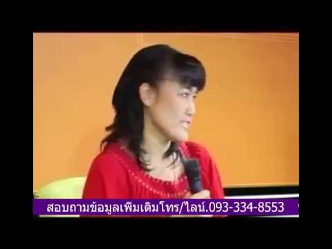เต้านมเทียม 2 ขนาดหน้าอก โปรแกรมขยายเต้านม