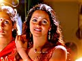 Kadhal Vaithu Song WhatsApp Status Yuvan Musical