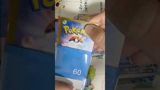 Ahora los BOOK OFF de JAPÓN hacen MYSTERY PACKS de CARTAS POKÉMON MUY BARATOS