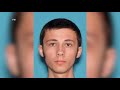 FBI Identifies Suspect In Explosion Outside Palm Springs California Fertility Clinic