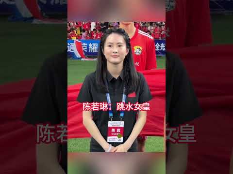 他們兩個郎才女貌，門當戶對，全網都希望他們能在一起#陳若琳#霍啟山#跳水#豪門