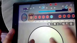 【太鼓の達人】友達が何かやってたから動画撮ったった(龍と黒炎の姫君裏)
