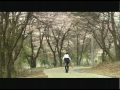 Goodbye my princess - Prosecutor Princess 