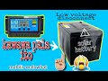 bakit mabilis malow bat ang solar battery low voltage disconnect module
pwm charge controller