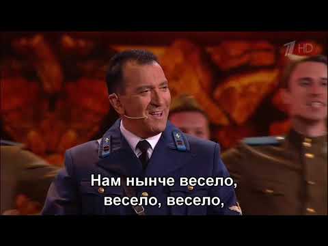 Пора в путь - дорогу - АЛЕКСАНДР БУЙНОВ (''Споёмте друзья'' (эфир 2014.05.08) (Subtitles)