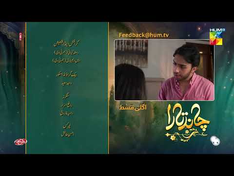 Chand Tara EP 26 Teaser 16 Apr 23 - Presented By Qarshi, Powered By Lifebuoy, Associated Surf Excel