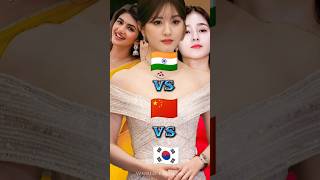 Download lagu India vs China vs south korea 😍🥰❣️#shorts #bts #blackpink #beauty  #music mp3 Download lagu India vs China vs south korea 😍🥰❣️#shorts #bts #blackpink #beauty  #music mp3