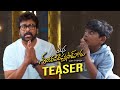 ManasShankaraVaraPrasadGaru Comedy Teaser Chiranjeevi Bulliraju Nayanathara Anil Ravipudi