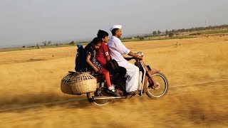 Barefoot to Goa - Official Trailer