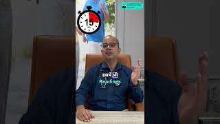 Download lagu Best Glucose Sensor ! Libre vs Libre Pro ? #healthiswealth #doctor  #glucose mp3