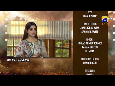 Dao Episode 48 Teaser - HAR PAL GEO