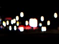 Joe - Street Dreams (Slowed + Reverb)