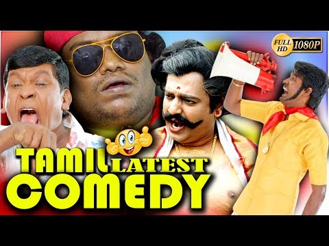 download lagu mp3 mp4 Tamil Comedy Movies In Isaimini, download lagu Tamil Comedy Movies In Isaimini gratis, unduh video klip Tamil Comedy Movies In Isaimini