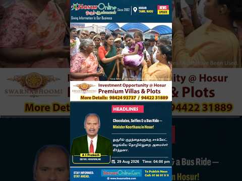 Hosur: Minister Keerthana Takes the Front Seat on a Bus!