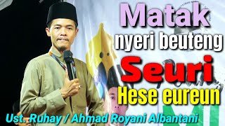 Download lagu USTAD RUHAY | KH. AHMAD ROYANI ALBANTANI TERBARU mp3 Download lagu USTAD RUHAY | KH. AHMAD ROYANI ALBANTANI TERBARU mp3