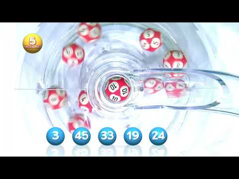 Aperçu vidéo du tirage Loto du Samedi 21 mars 2026