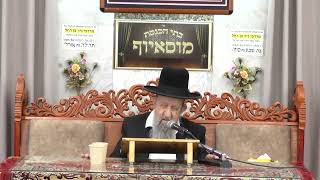 הרב בן ציון מוצפי • הנהגות בדרך ארץ • מרחשון תשפ"ו (הרב בן ציון מוצפי) - התמונה מוצגת ישירות מתוך אתר האינטרנט יוטיוב. זכויות היוצרים בתמונה שייכות ליוצרה. קישור קרדיט למקור התוכן נמצא בתוך דף הסרטון הרב בן ציון מוצפי • הנהגות בדרך ארץ • מרחשון תשפ"ו (הרב בן ציון מוצפי) - התמונה מוצגת ישירות מתוך אתר האינטרנט יוטיוב. זכויות היוצרים בתמונה שייכות ליוצרה. קישור קרדיט למקור התוכן נמצא בתוך דף הסרטון