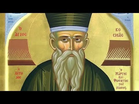 St. Kosmas Aitolos, Equal-To-The-Apostles