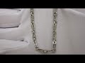 Відео огляд Срібний ланцюжок "Рокко-Барокко" 2100267