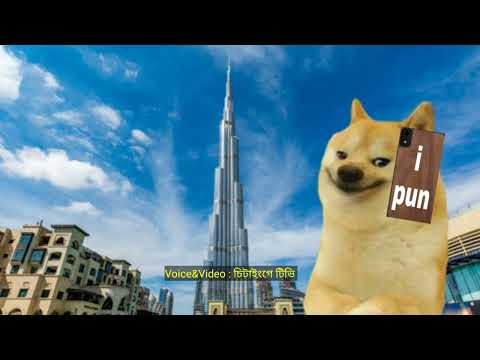 মন আমার কেমন কেমন করে | Prank Call | Chittainge Tv | funny audio