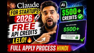Claude For Startups 2026 🚀 FREE API Credits Lelo! (Full Apply Process Hindi)