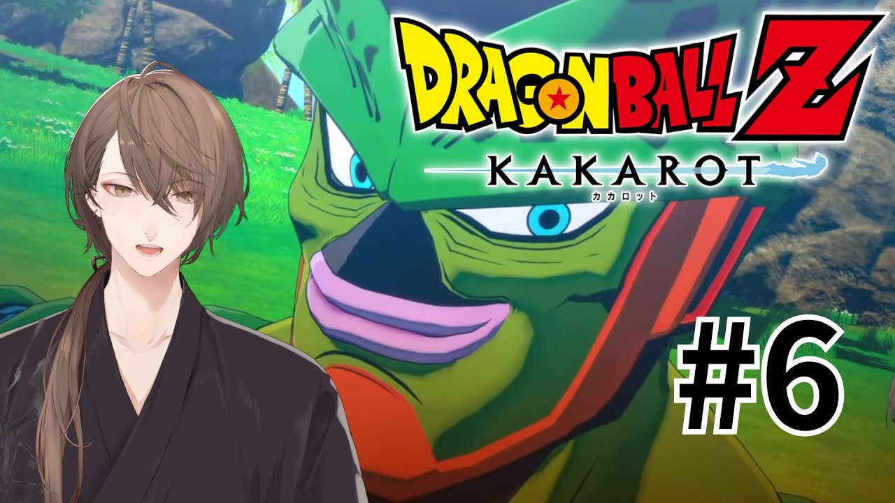 【ドラゴンボール Z KAKAROT】 ＃ ６セルゲーム、開幕！！【にじさんじ/加賀美ハヤト】