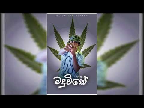 Maduvithe(මදුවිතේ)-T Nyn