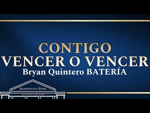 Vencer o vencer, Contigo saltaré murallas IURD Bryan Quintero IURD
