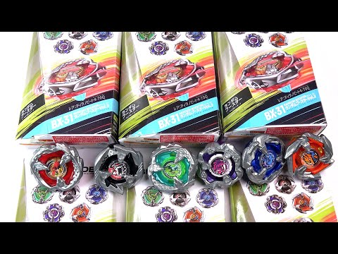 NEW Random Booster VOL 3 Unboxing & Test Battle Beyblade X ベイブレードエックス