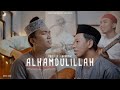 ALHAMDULILLAH  - Cover Santri Njoso (Ukulele)