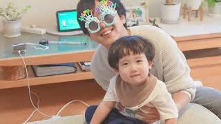 yui2year