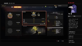 ［COD:BO4-BLACK OUT-］うーすけのFPS　実況放送！