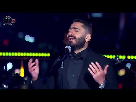 نسيانك صعب اكيد - بصوت تامر حسني / Nesynak sa3b akeed - Tamer Hosny