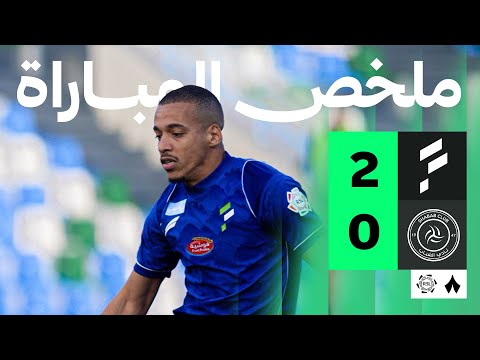 ملخص مباراة الفتح ضد الشباب بتاريخ 2026-01-03