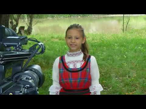 София Асенова - Старата ракла