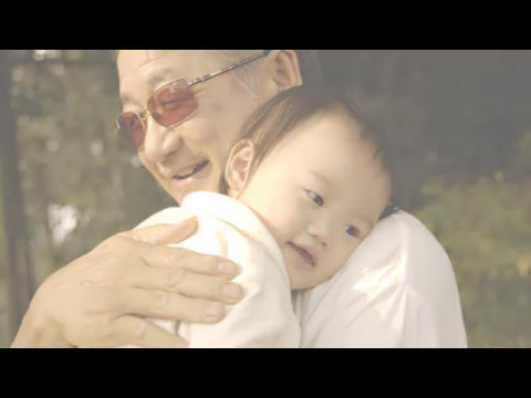 무량수각 집을 짓고