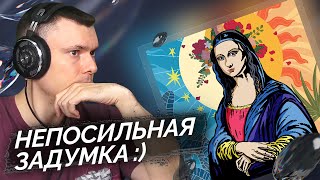 Медиа рецензия