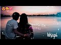 Barsaat Ke Din Aaye Song WhatsApp Status Whatsapp Status