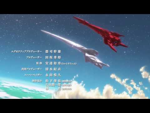 Legend of the Galactic Heroes: Die Neue These OP (HD) + Lyrics