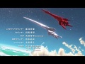 Legend Of The Galactic Heroes Die Neue These OP HD Lyrics