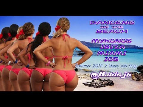 Mykonos Ibiza Miami Ios Dancing on the Beach  Deep House AfroLatin & Progressive House Live mix