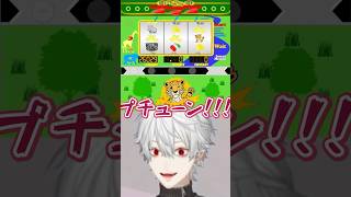 サーバー終了直前に奇跡を起こす葛葉 #葛葉 #にじさんじ #vtuber #切り抜き