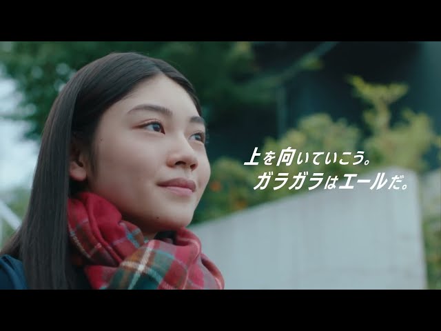 人気声優 伊達さゆりが「イソジン® 勝負の日までのメンテナンスアンバサダー」に就任!イソジン®があなたの勝負の日までを全力で応援! 2 YouTubeサムネイル