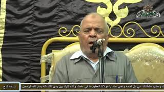 102- المنشد – عبدالحفيظ أبو زيد– (صلوا عليه) (المولد النبوى الشريف)(ساحة الدح)
