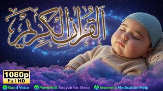 Download lagu Ruqyah Al-Qur'an untuk Tidur Bayi 🌙 Murottal Lembut yang Menenangkan Seketika mp3 Download lagu Ruqyah Al-Qur'an untuk Tidur Bayi 🌙 Murottal Lembut yang Menenangkan Seketika mp3
