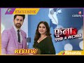 Fanna Ishq Mein Marjawan Episode 156 Full Review Fanaa Ishq Mein Marjawan Colors Tv Serial